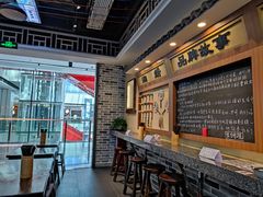 -黑白电视长沙小吃(美林M·LIVE天地东座店)