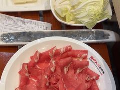 -阳坊大都涮羊肉(阳坊总店)