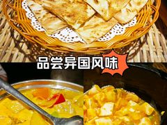 -甲米府·泰国餐厅(八佰伴店)