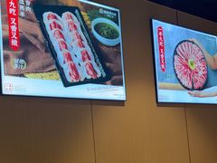 -海底捞火锅(河东万达广场店)