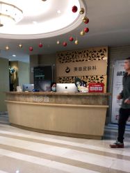 -南京康美美容医院·旗舰店