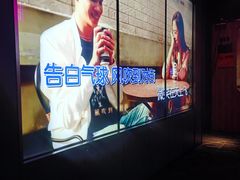 -星聚会KTV(景枫中心店)