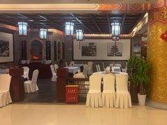 -全聚德(上海首店浦东店)