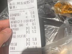 -福苗小骆驼烧烤(大唐不夜城店)