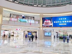 -宁波鄞州万达广场