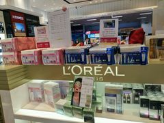 -王权免税店(清迈机场店)