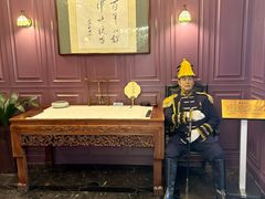 -卫鼎轩·曹公馆(鼓楼店)