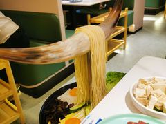 -许府牛火锅(信义坊总店)