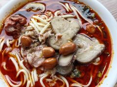 -吴记怪味面(牛王庙店)