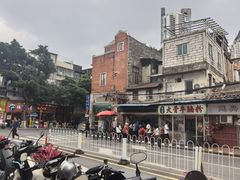 -海幢瑞芳饮食店