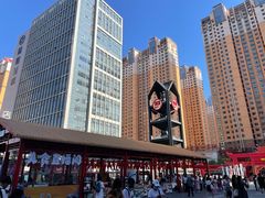 -宝葫芦西北茶食铺(万达店)