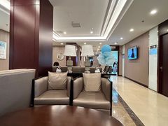 -爱康国宾体检中心(沈阳太原街分院)