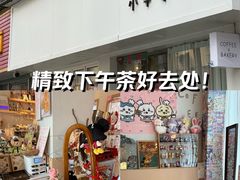 -LIZICAFE小李啡包