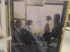 -浣熊唱片店(上海影城店)