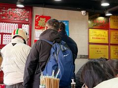 -美味斋(西北街店)
