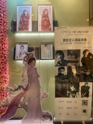 -盘子女人坊古装写真摄影(南京总店)