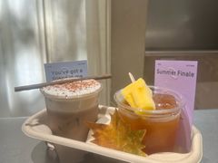-O.P.S. CAFE