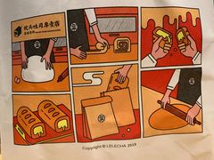 -LELECHA乐乐茶(新街口大洋店)