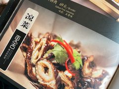 -東舍食唐精品陕菜馆