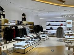 -国药中服免税(北京坊店)