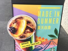 -星巴克臻选(珠海富华里店)