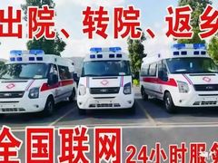 -广州中医药大学第一附属医院(总院)