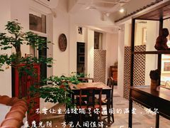 -花迹(富春江东街店)