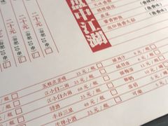 -醉烧膘·烧烤夜宵王(总店)