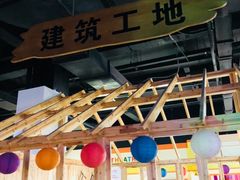 -成都星期8小镇(江宁南路店)