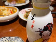 -熊藏居酒屋(kkone店)