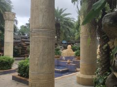 -海口观澜湖火山温泉谷