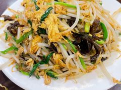 -沣元春饼馆(幸福巷店)