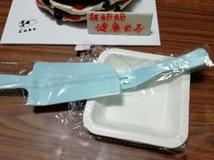 -5Cake五度无蔗糖低脂蛋糕(陶然亭店)
