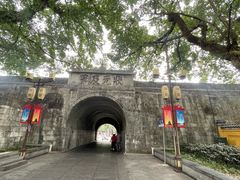 -东西巷