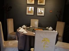 包厢-羲和雅苑•北京烤鸭(平安国际金融中心店)