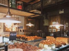 -仙峰天然面包(迎宾路店)