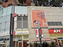 -深圳龙华星河COCO City(民治店)