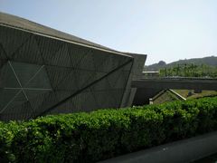-北京周口店北京人遗址博物馆