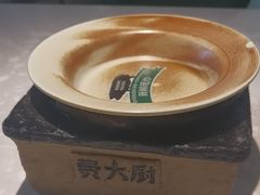 -费大厨辣椒炒肉(黄兴中心广场店)