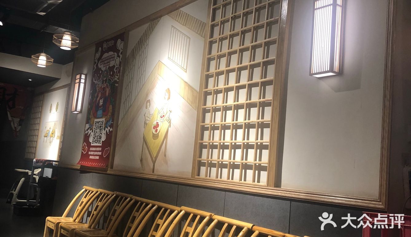 快四个月没有吃胖记了，想念得不要不要的，湖大这家店我