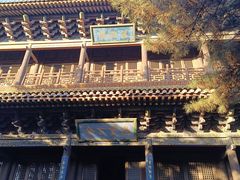 -关帝庙(大同古城)