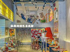 -老街称盘麻辣烫·冒菜(思北店)