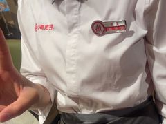 -海底捞火锅(崇文门新世界百货店)