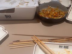 -苏小牛·牛肉串(国贸店)