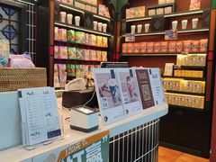 -茶理宜世(广州南站（站内）3楼B17检票口店)