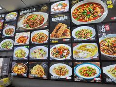 -小老汪饭店(裱褙巷店)