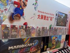 -任天堂Nintendo Switch体验店(天河城店)