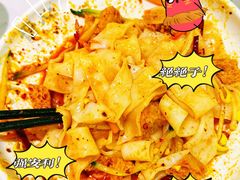 -晋心山西面(壹方城店)