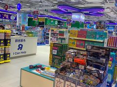 -TOYSRUS玩具反斗城(凯德广场云尚店)