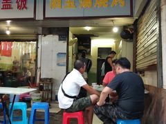 门面-酒宝荡烧烤(长航局江大路住宅小区店)